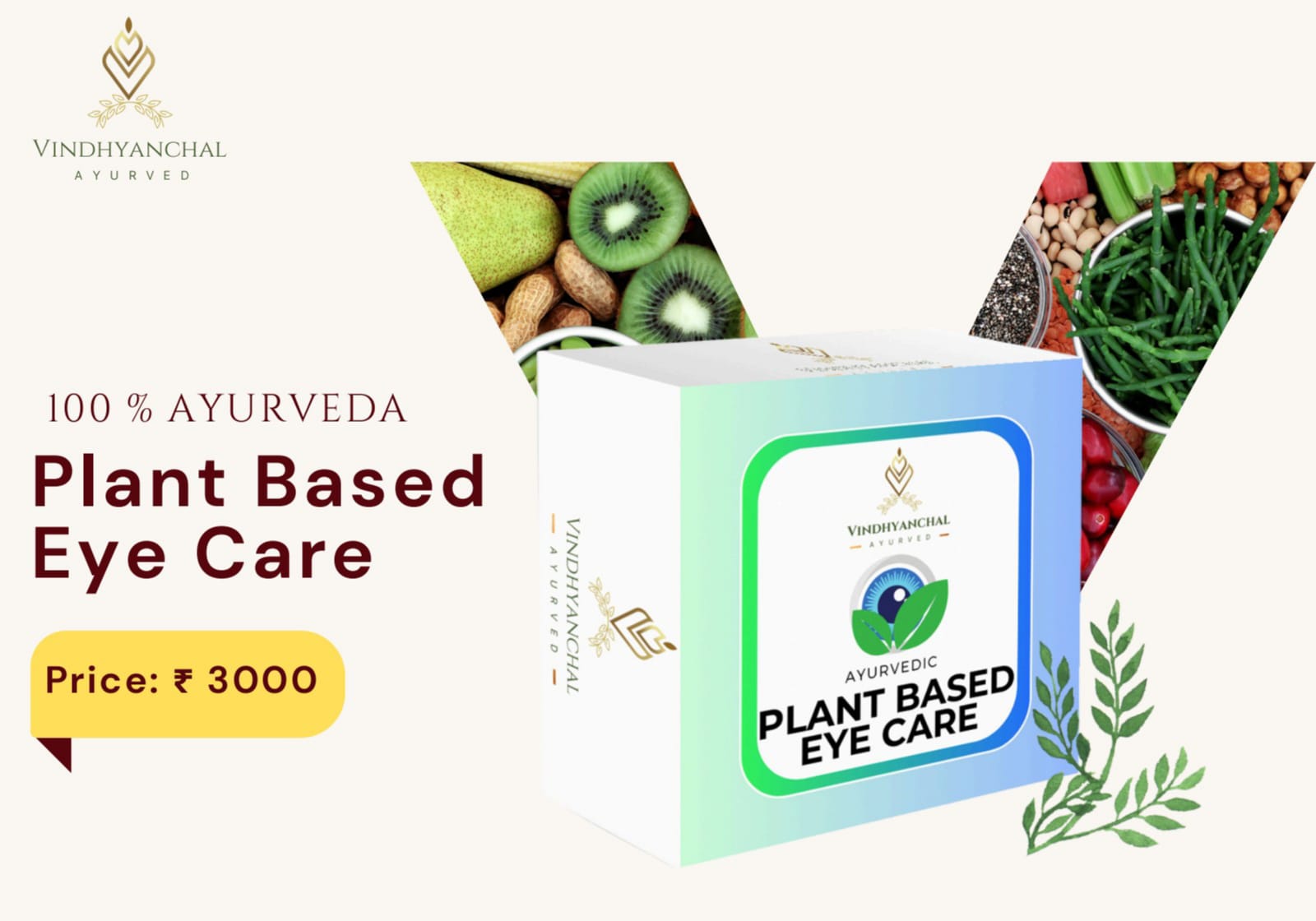 Plant Based Eye Care